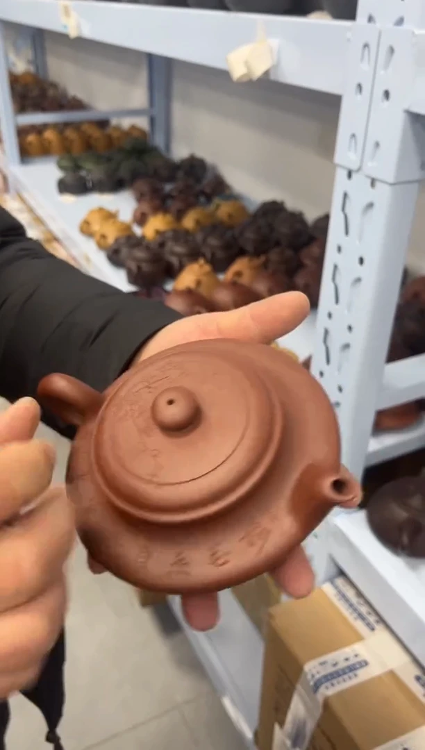 【闪购商品】紫砂茶杯宜兴紫砂盖杯