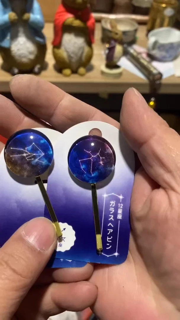 【闪购商品】搪瓷140