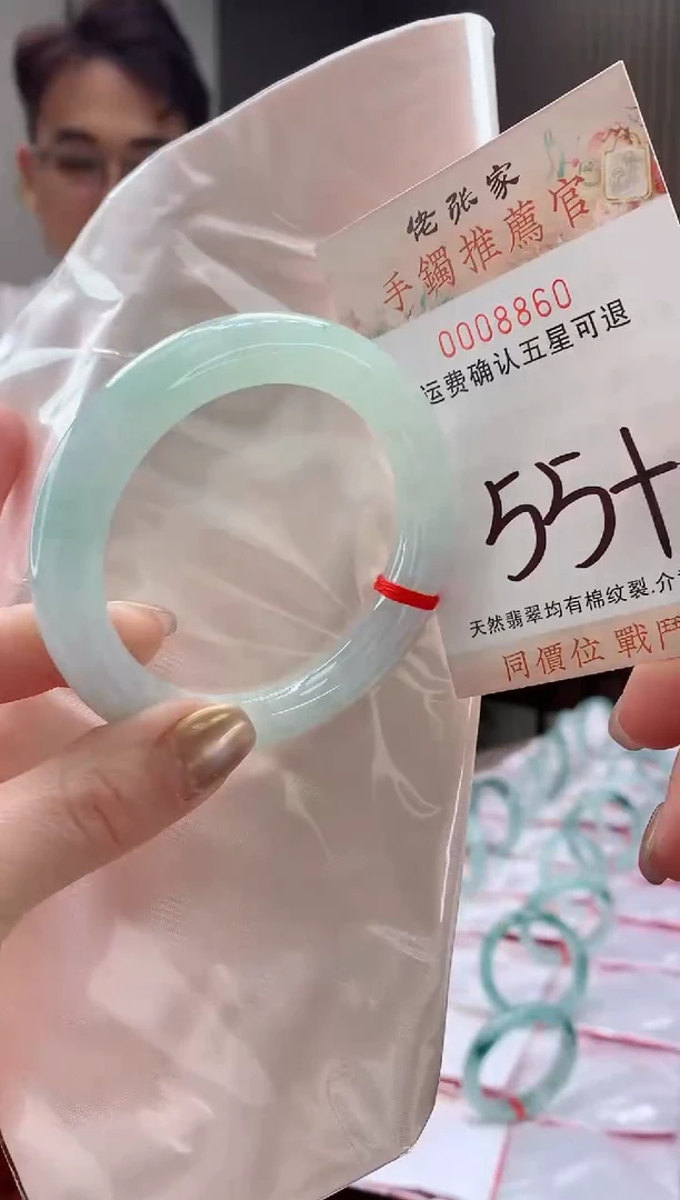 未镶嵌手镯翡翠天然缅甸A货翡翠