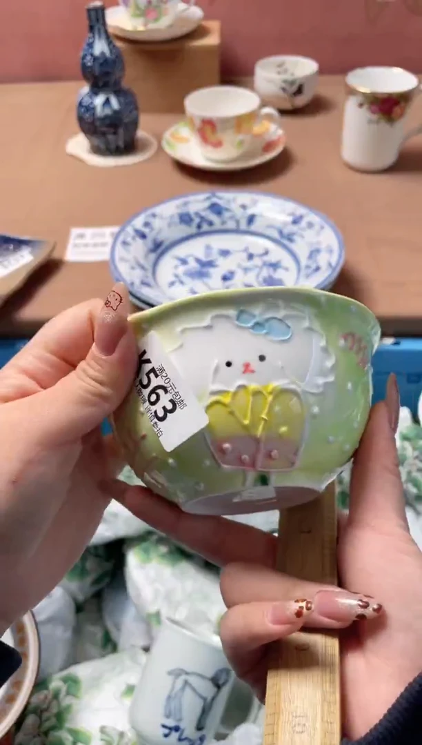 瓷片星*⭐瓷器瓷器K563