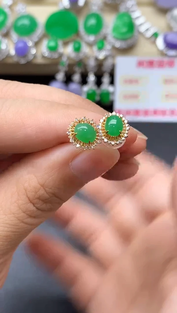 颈饰18K金镶嵌翡翠247-中国好珍宝