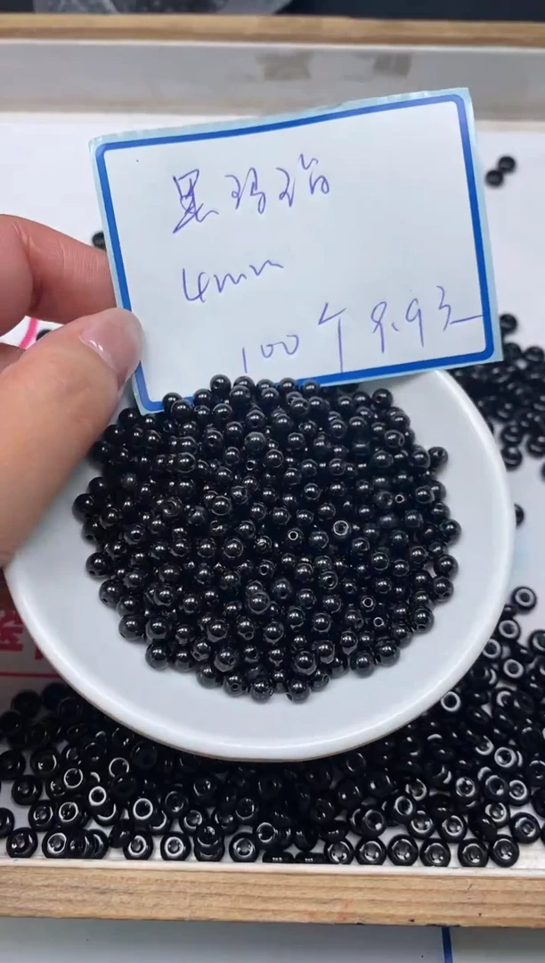 玛瑙/玉髓散珠未镶嵌B367 黑玛瑙4mm100个9.9元