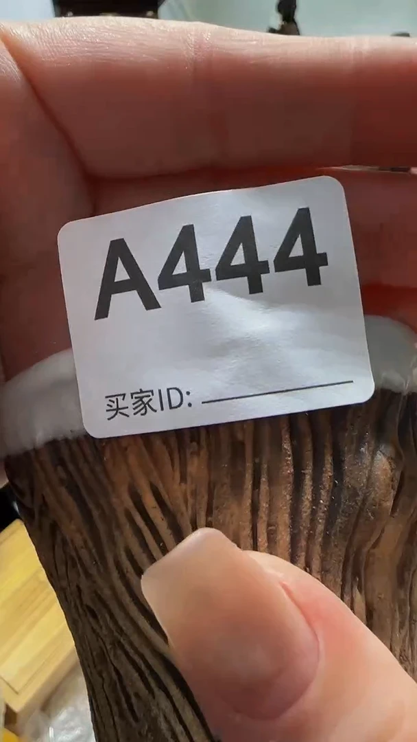 瓷片茗****】精美瓷片啦啦啦啦