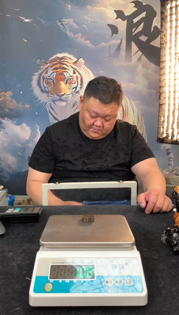 【闪购商品】橄榄核其他猛犸猛犸猛犸猛犸67