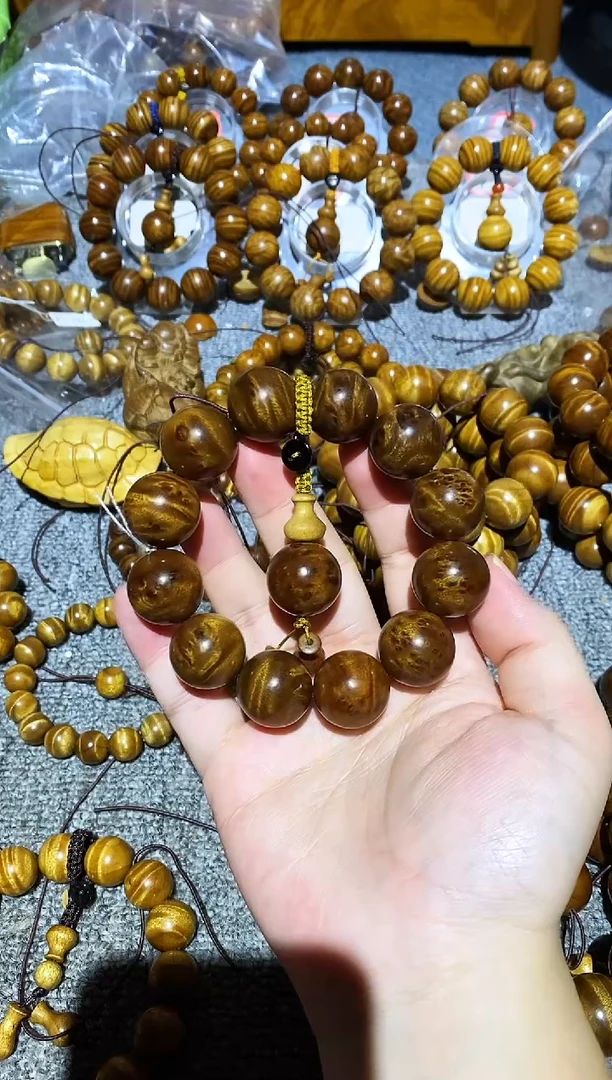 手串/手链楠木（金丝楠）小叶桢楠闪电留疤2.0手串