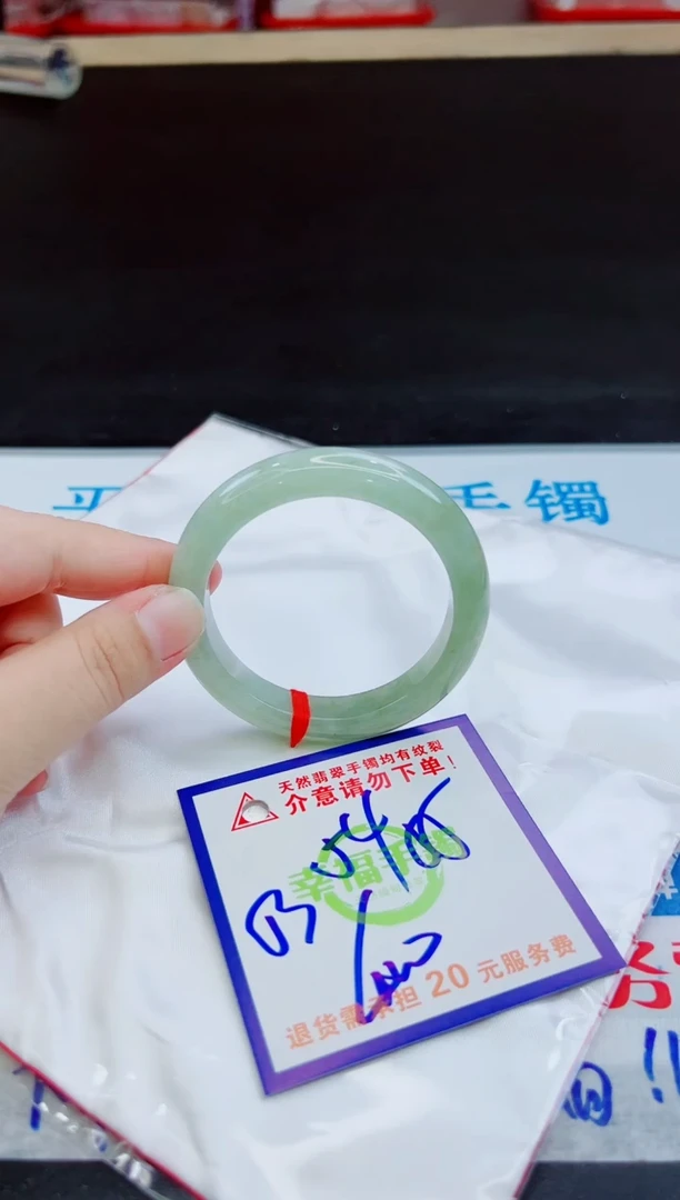 未镶嵌手镯翡翠天然缅甸翡翠A货！A货！A货！A货！A货！