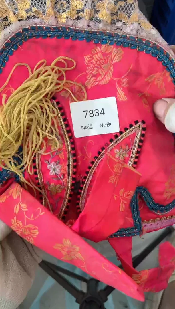 器一***埃55667788202506297834
