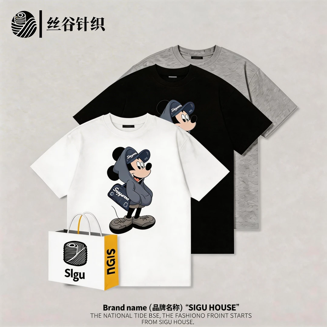 Y·Sigu【牛仔米奇】设计师休闲宽松百搭短袖 T恤样衣衣服女