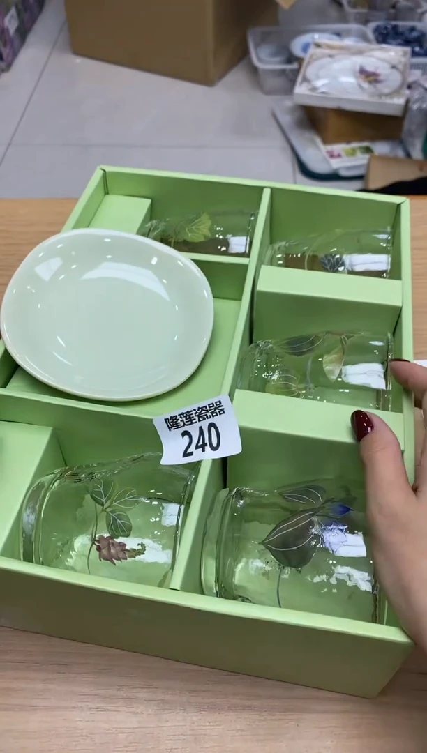 瓷片?***?隆莲全球选好物精选