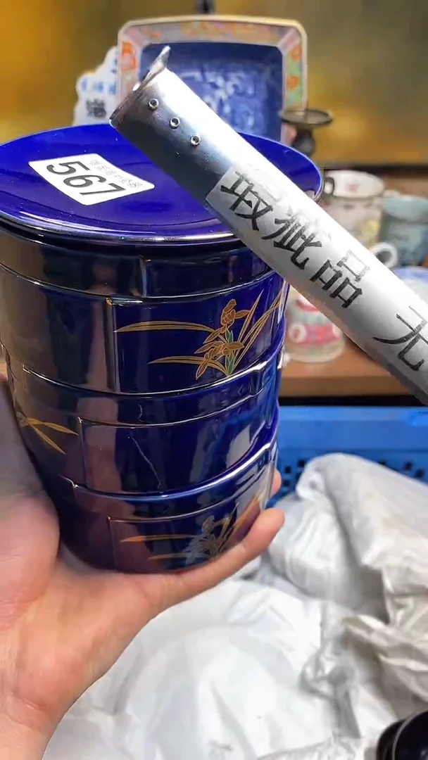 【闪购商品】瓷片666666666 567