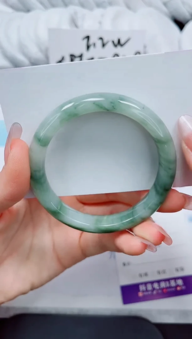 石英质玉手镯未镶嵌200/58.2