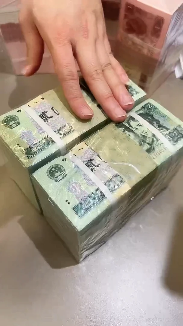 【闪购商品】国评-902神秘品种整刀不挑号....