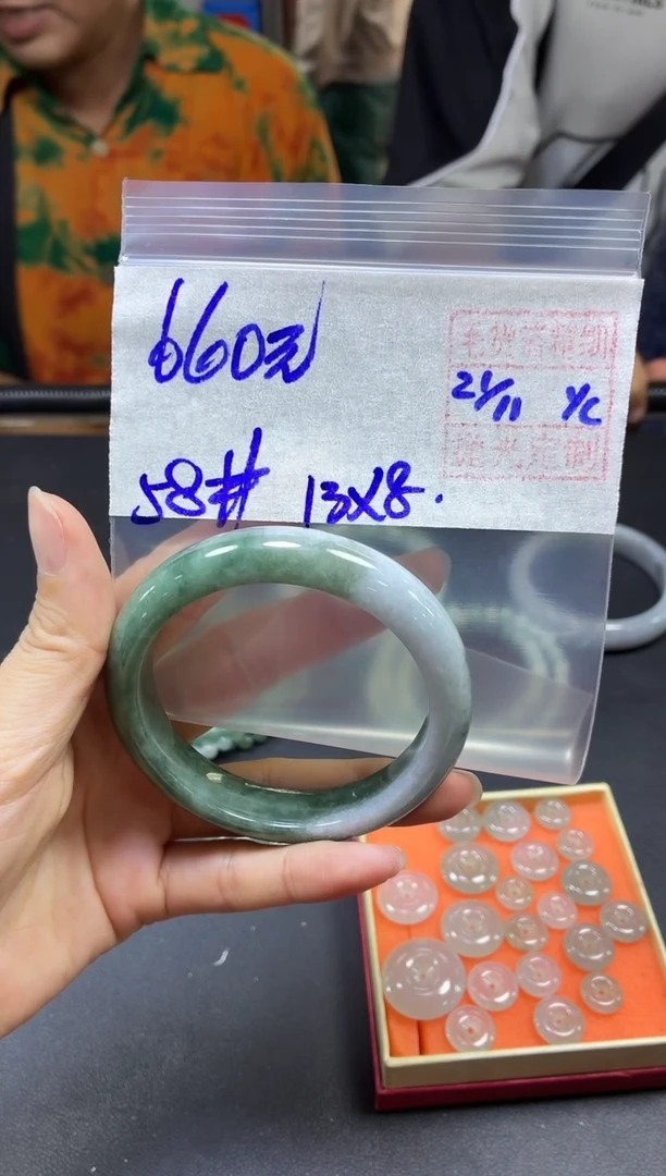 未镶嵌定制翡翠全44#660元多样性拍一发一毛货抛光