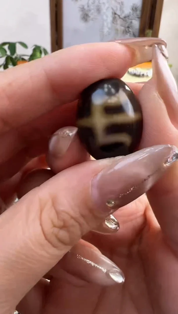 【闪购商品】玛瑙/玉髓吊坠(不含链)未镶嵌57.