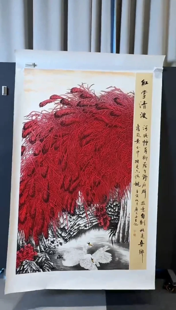 国画李庆友红掌清波2025-0102DH081