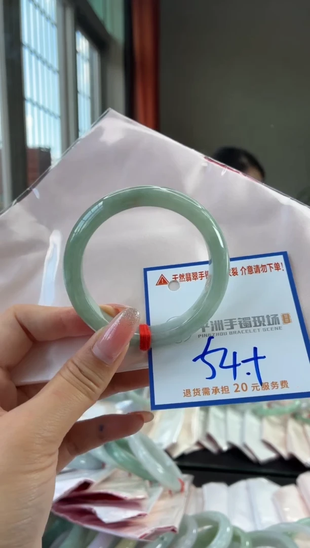 未镶嵌手镯翡翠1111111111