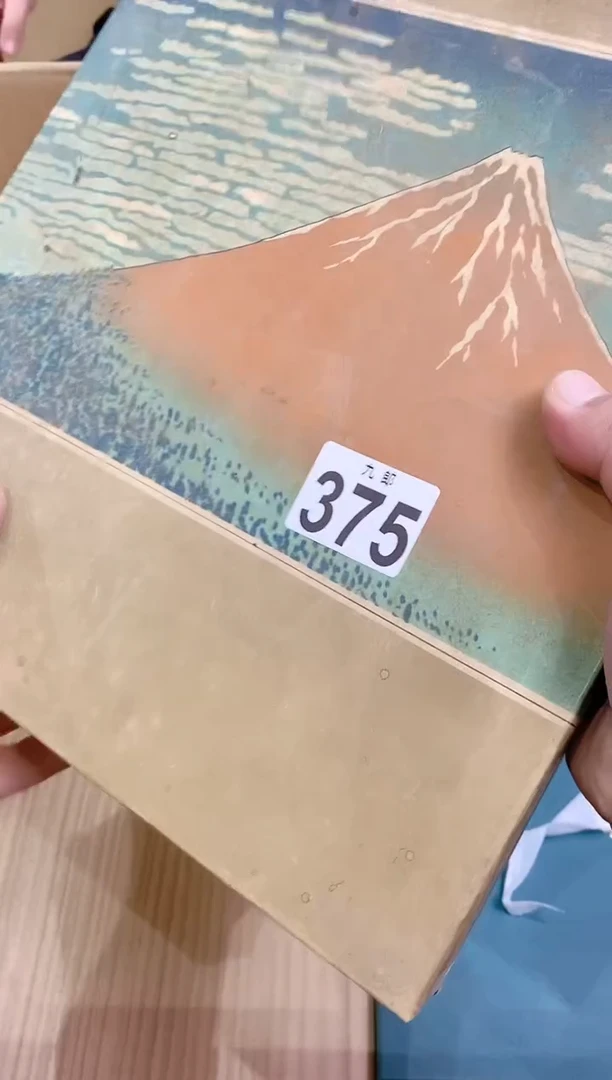 【闪购商品】瓷片375 邴家湾院落民宿！ 邴家湾院落民