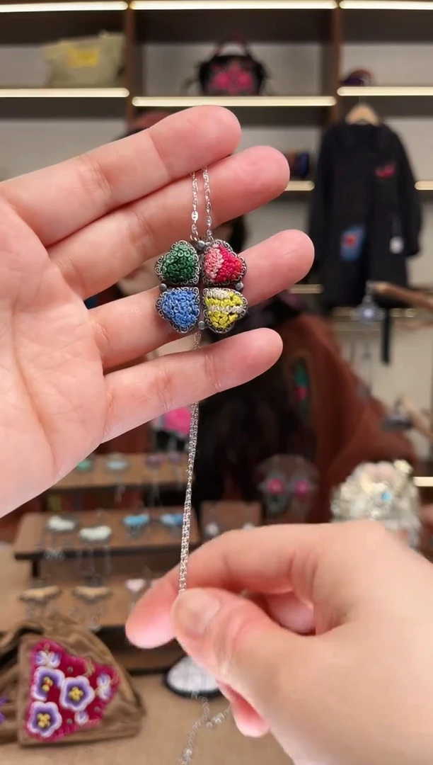 织绣1941黔东南苗族刺绣