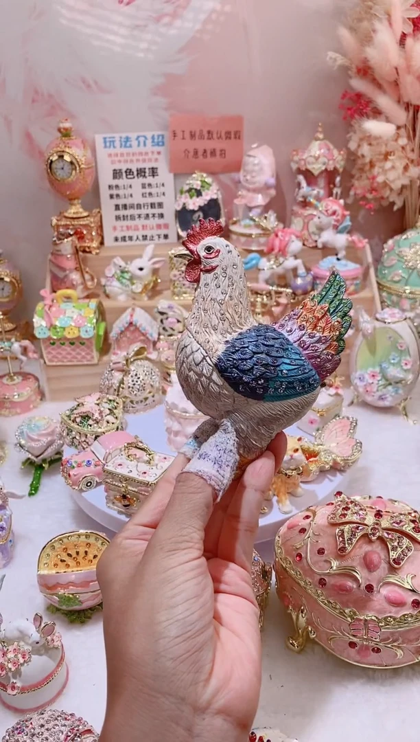 珐琅彩首饰盒摆件