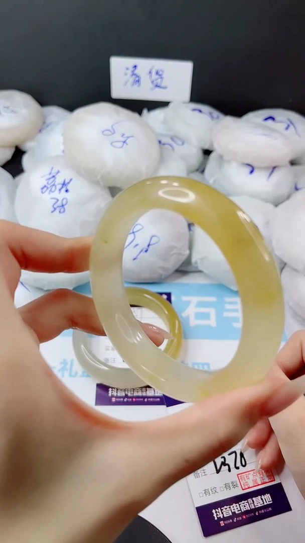 未镶嵌手镯石英质玉多样性发货L376