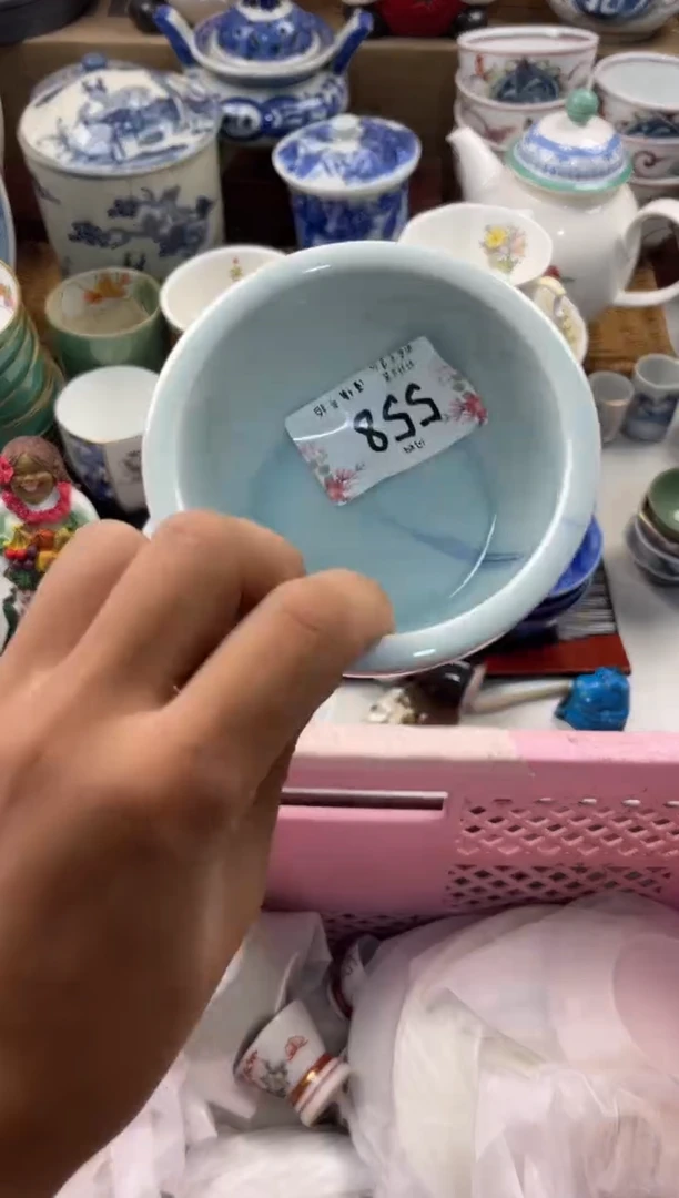 ?****? 轩轩瓷器 闪购类型 定向 喵喵咪雅