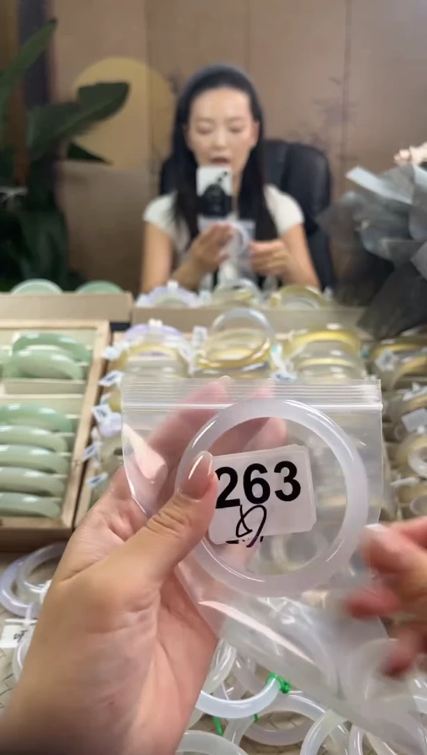 手镯玛瑙/玉髓未镶嵌263