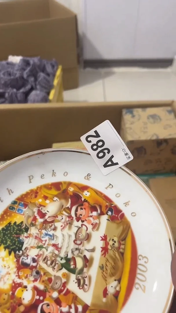 紫砂瓷器水杯一物一拍E**a瓷器水杯一物一拍