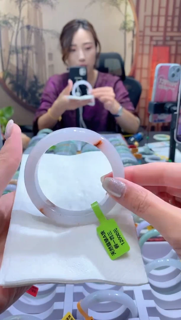 未镶嵌手镯翡翠00082841