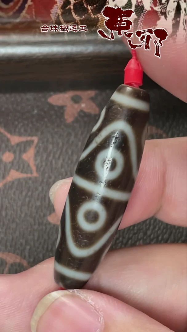 玛瑙/玉髓颈饰未镶嵌50688