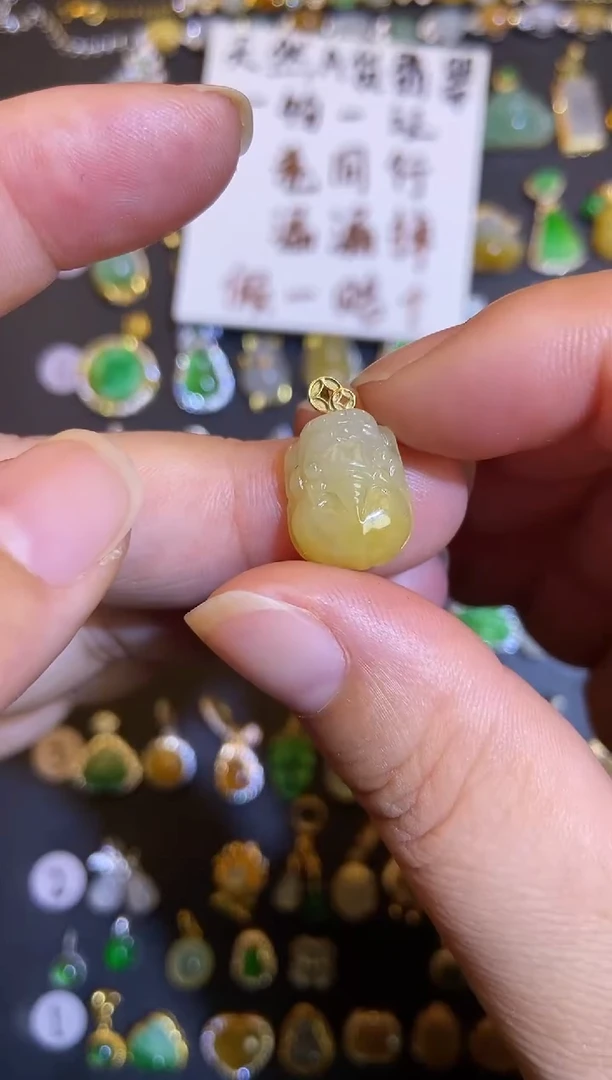 吊坠(不含链)18K金镶嵌翡翠1