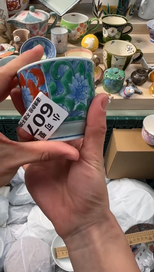 【闪购商品】瓷片607AAAAAAAAAAAAAA