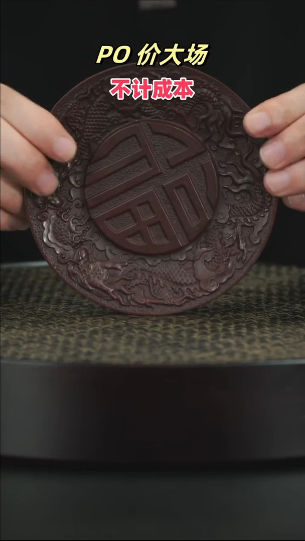 紫砂紫砂紫砂紫砂