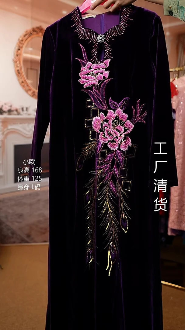 套头款套头款紫色38103