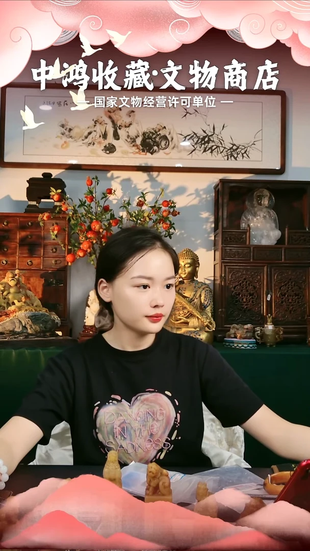 金属晨**归111111113111