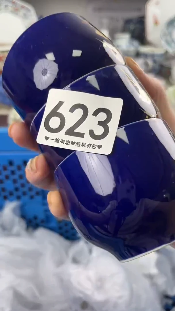 菲*623