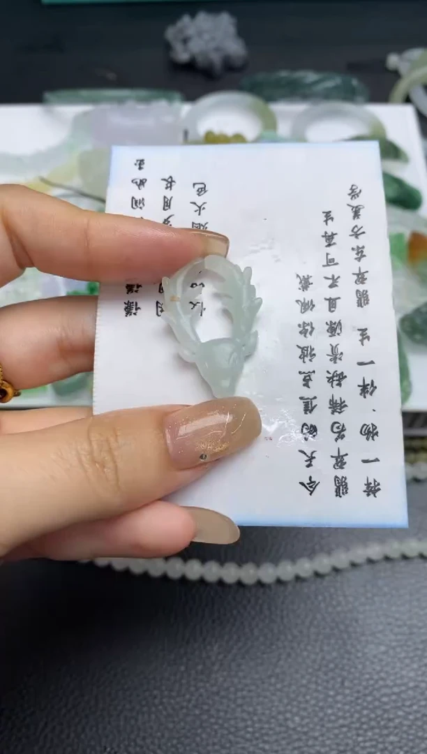 未镶嵌定制翡翠翡翠毛货~