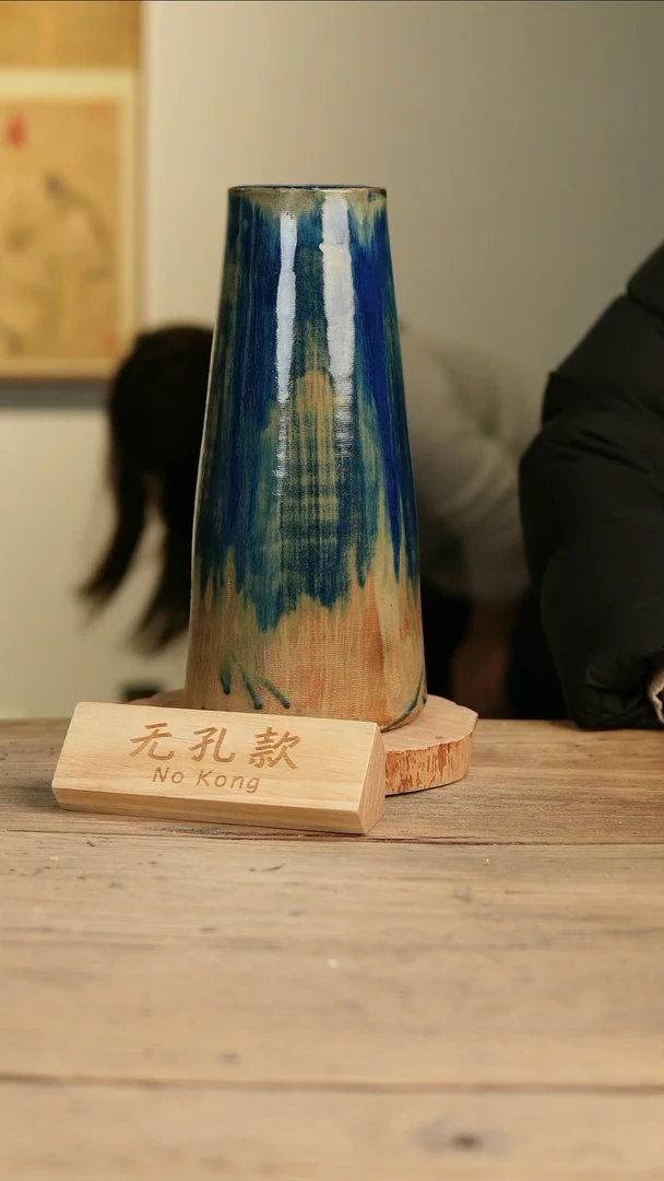 【闪购商品】摆件14-69高32口8误差2无孔