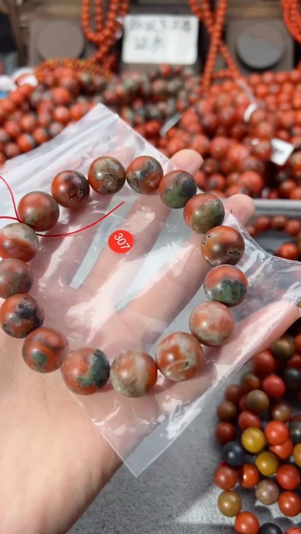 【闪购商品】南红玛瑙手串未镶嵌15