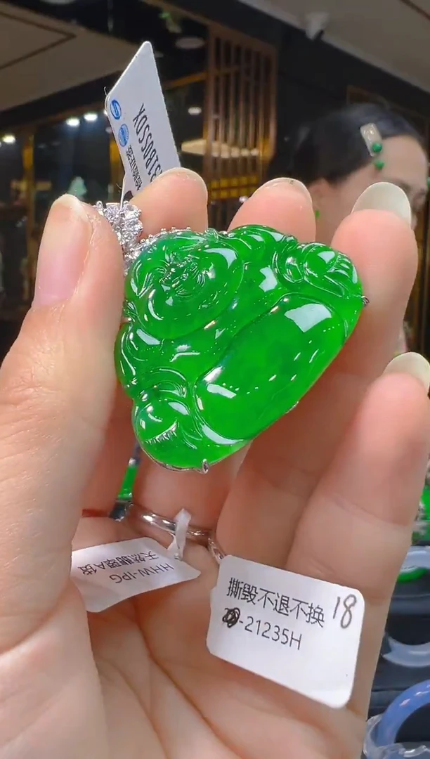 吊坠(赠链)银S925镶嵌翡翠116