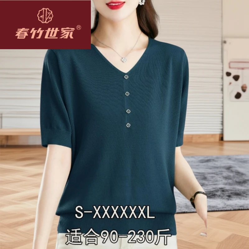 春竹世家新款式夏季冰丝短袖恤气质加肥加大码宽松洋气显瘦遮肚子