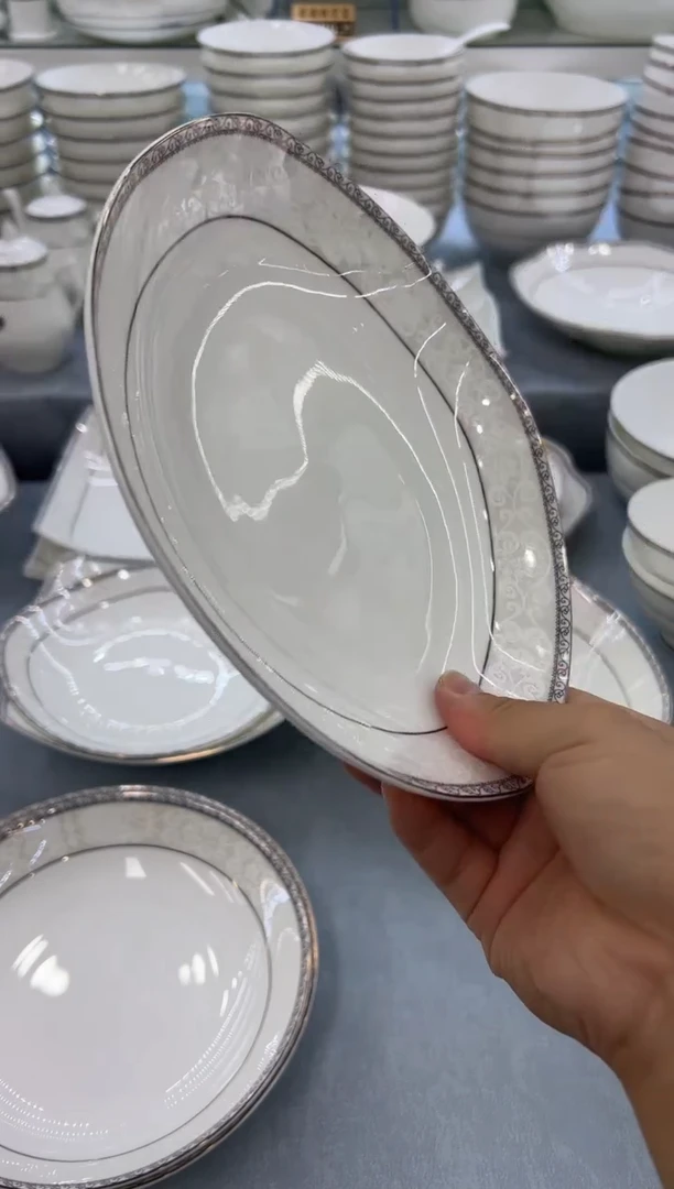 骨瓷玲珑8方10个