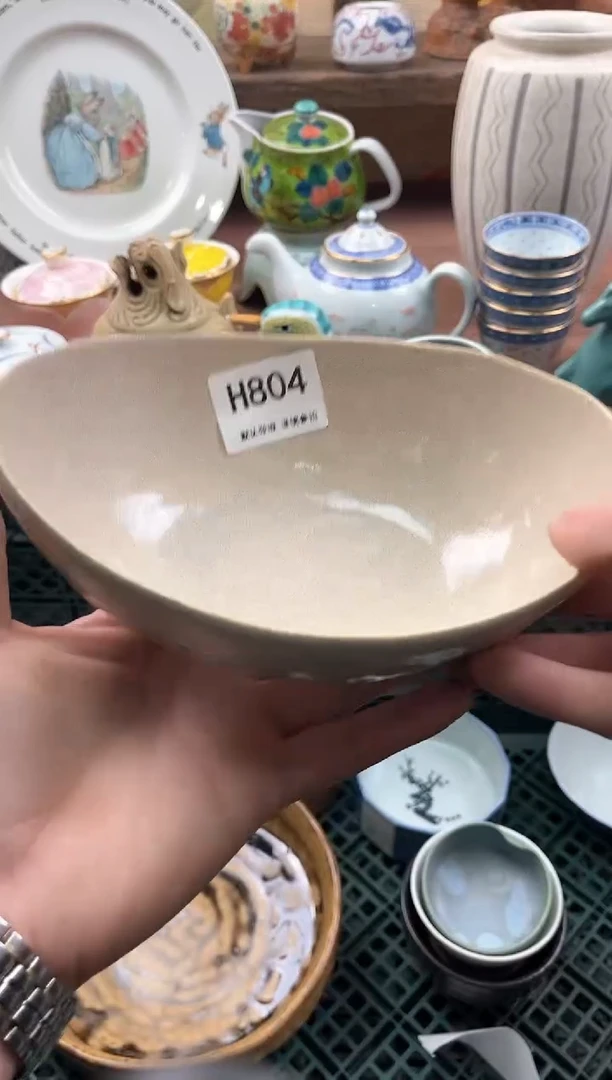 【闪购商品】瓷片804