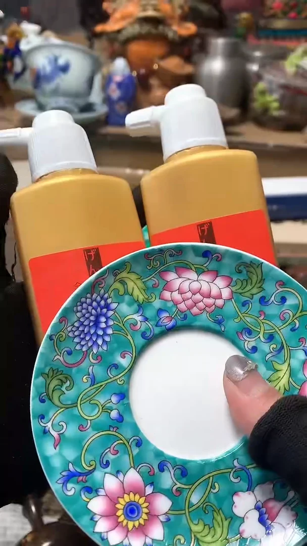 【闪购商品】瓷器默认微瑕瓷器