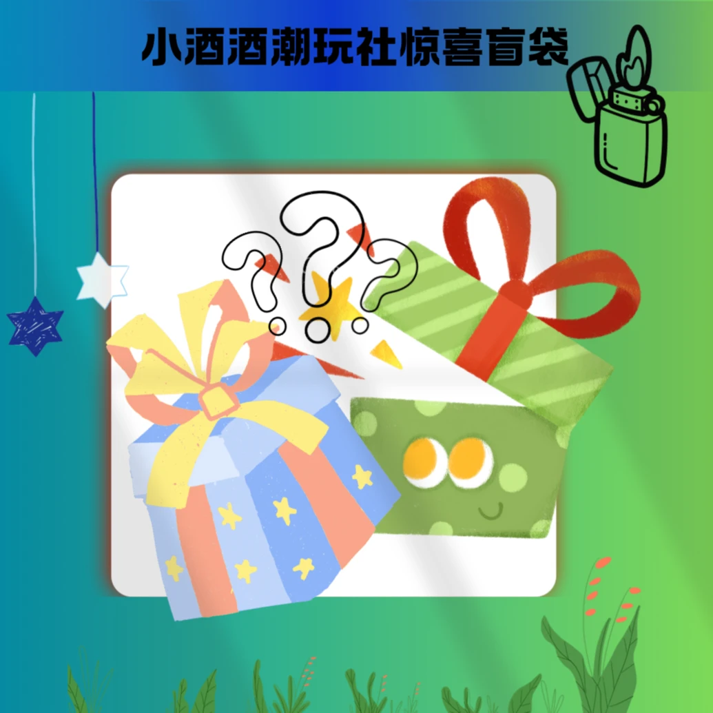 【对碰玩法】全新佐系火打火机男生个性爱心礼物打火机艺术潮玩