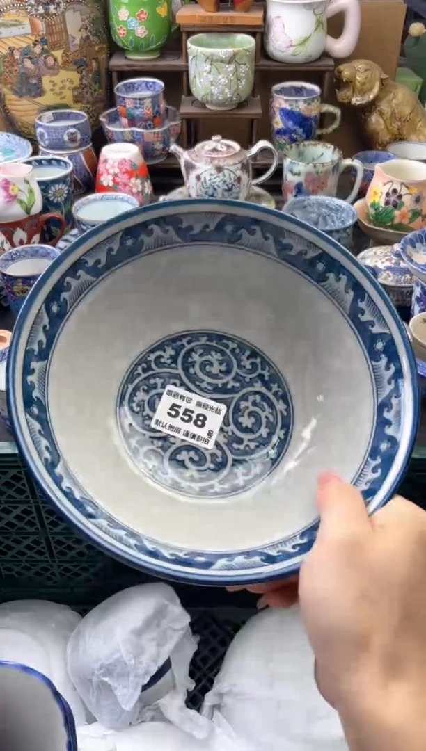 瓷片菊558号六六工艺品瓷器