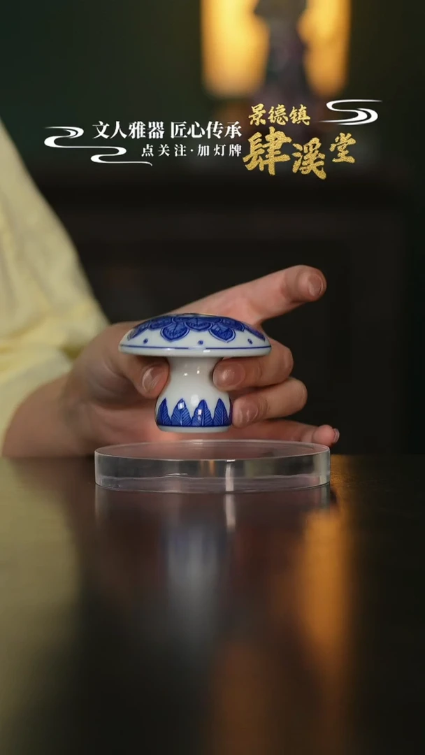 摆件景德镇陶瓷杯/碟/盘/碗