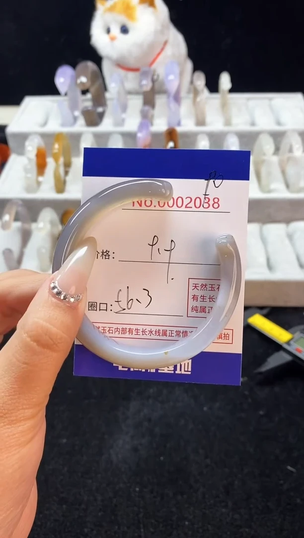 【闪购商品】玛瑙/玉髓手镯未镶嵌90