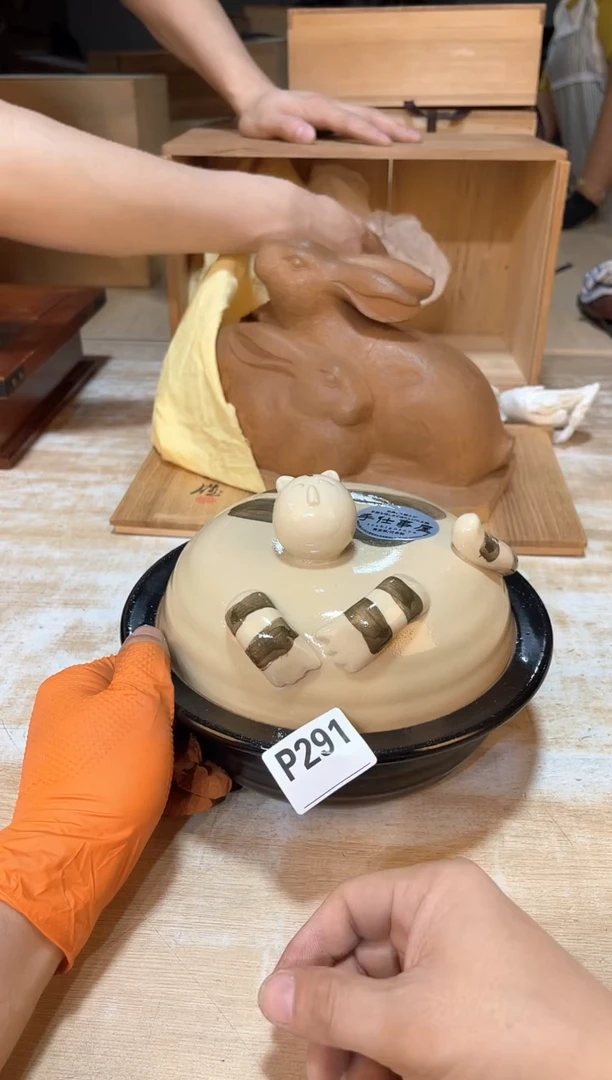 瓷片直播定闪专用链接