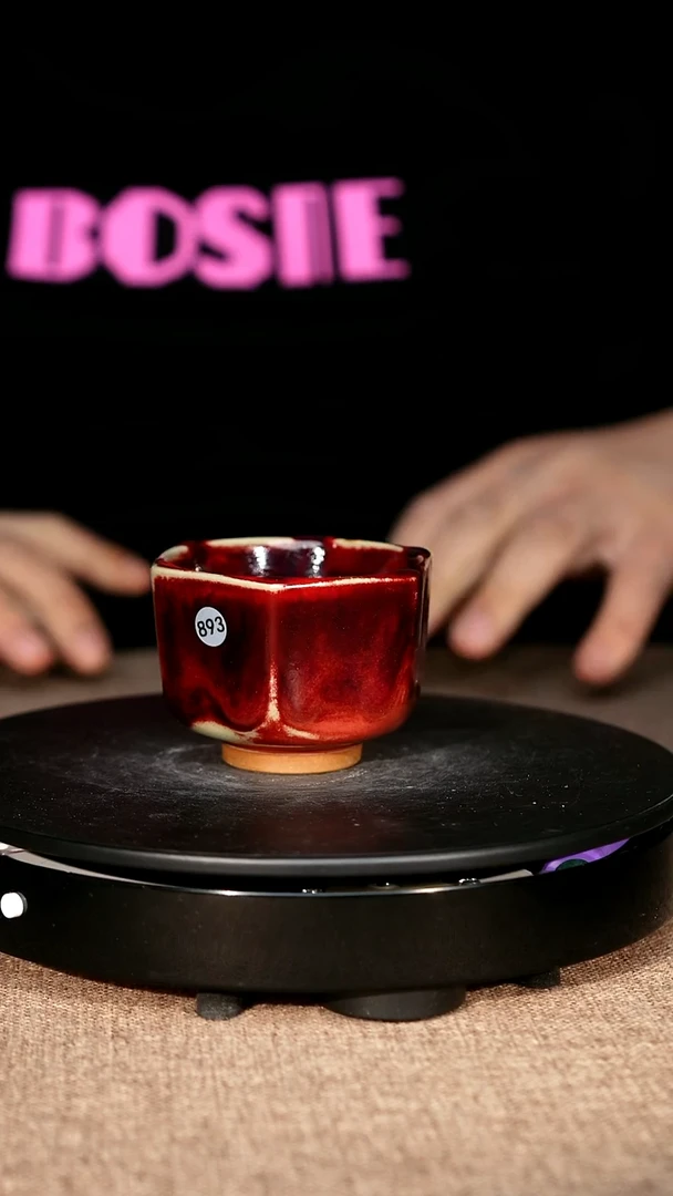 893#一级品原矿钧瓷六角杯