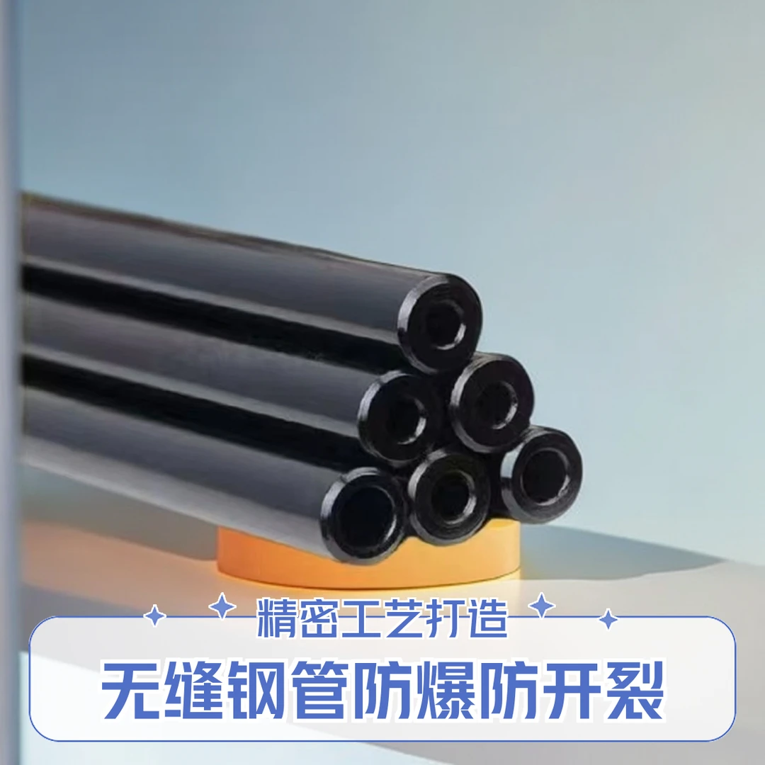 高精密45CrMo合金钢光亮镜面耐磨高硬度超直防爆无缝钢管恒润钢材